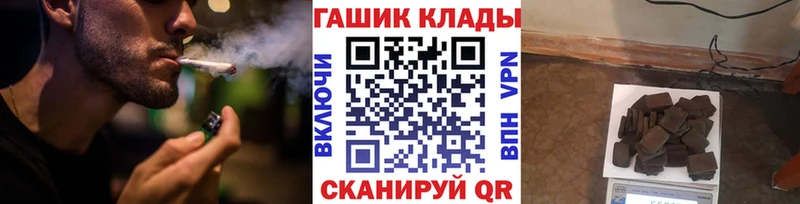 Купить наркотики сайты Ростов-на-Дону Конопля  КОКАИН  СОЛЬ  Псилоцибиновые грибы  ГАШИШ  Меф 