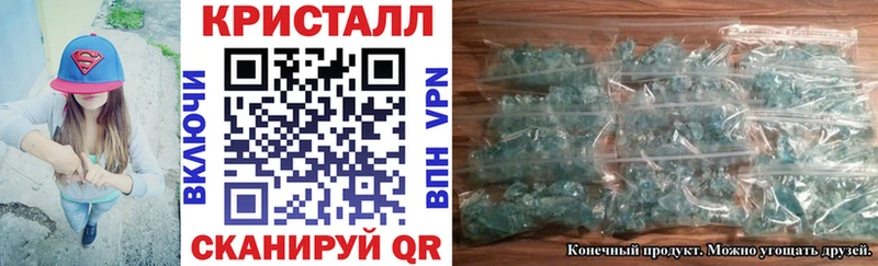 МЕГА маркетплейс  даркнет сайт  Ростов-на-Дону  АМФ Premium 