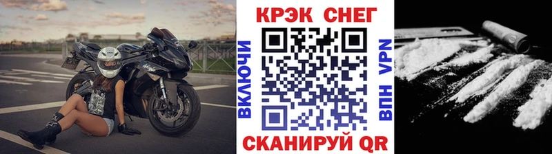 цены наркотик  Ростов-на-Дону  Кокаин 98% 