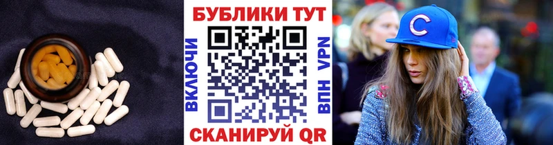 ОМГ ОМГ ТОР  Ростов-на-Дону  даркнет официальный сайт  Ecstasy XTC 