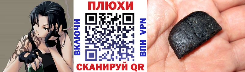ГАШИШ индика сатива  OMG зеркало  Ростов-на-Дону 