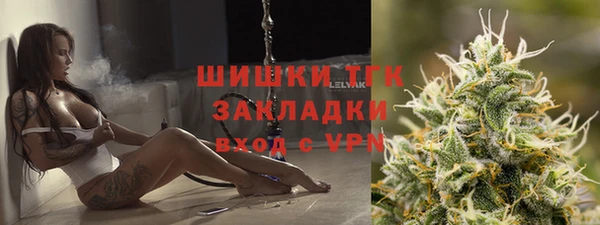 спайс Белоозёрский