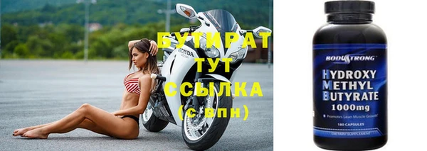 прущая мука Богданович