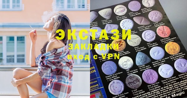 прущая мука Богданович