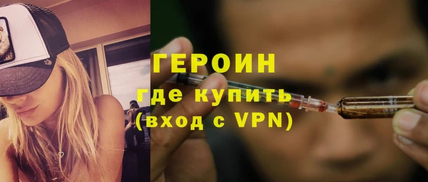 прущая мука Богданович