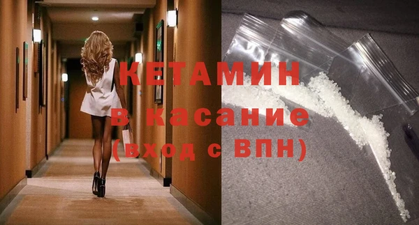 прущая мука Богданович
