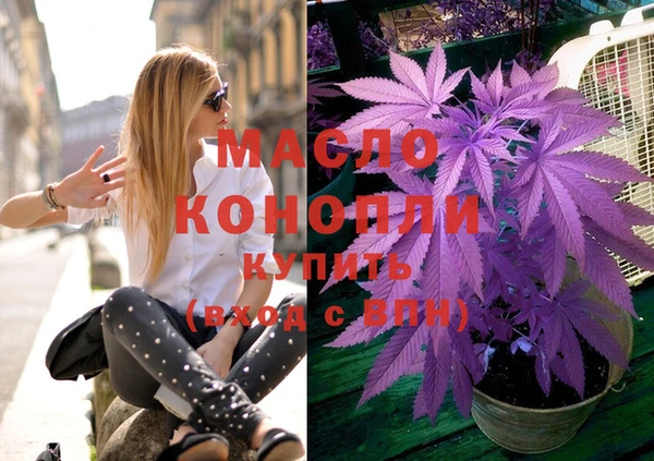 прущая мука Богданович