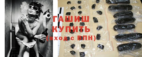 прущая мука Богданович