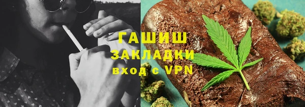 прущие грибы Богородицк