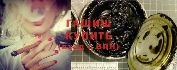 прущая мука Богданович