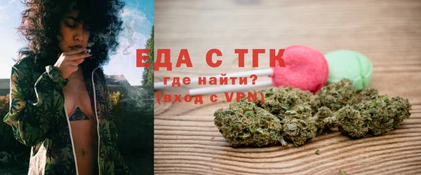 прущая мука Богданович