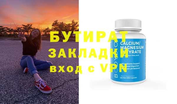 прущая мука Богданович