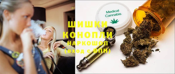 прущая мука Богданович