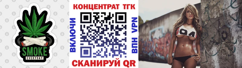 Дистиллят ТГК вейп с тгк  Ростов-на-Дону 