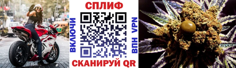Марихуана конопля MEGA рабочий сайт Ростов-на-Дону